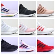 �羳border e-commerce����Ьub4.0��Ů���e�\���ܲ�Ь�p����