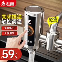 ־���ⰲ�b늟�ˮ���^����ʽ�a���ٟ�N�����l���g����С�ͼӟ���