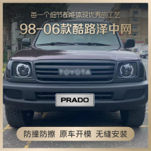 98-02m¿·LC100оW FJ100оW͹ŗl LC100оW