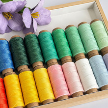 新款6股星空蜡线DIY80米手工编制线多色纸管金银线星空纯色圆蜡线