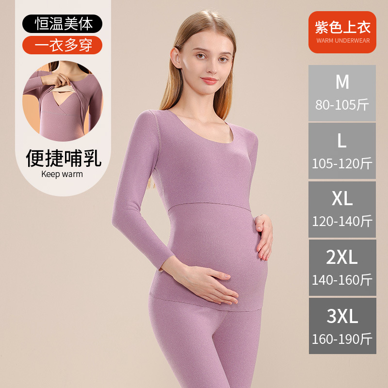 557 로터스 컬러 탑