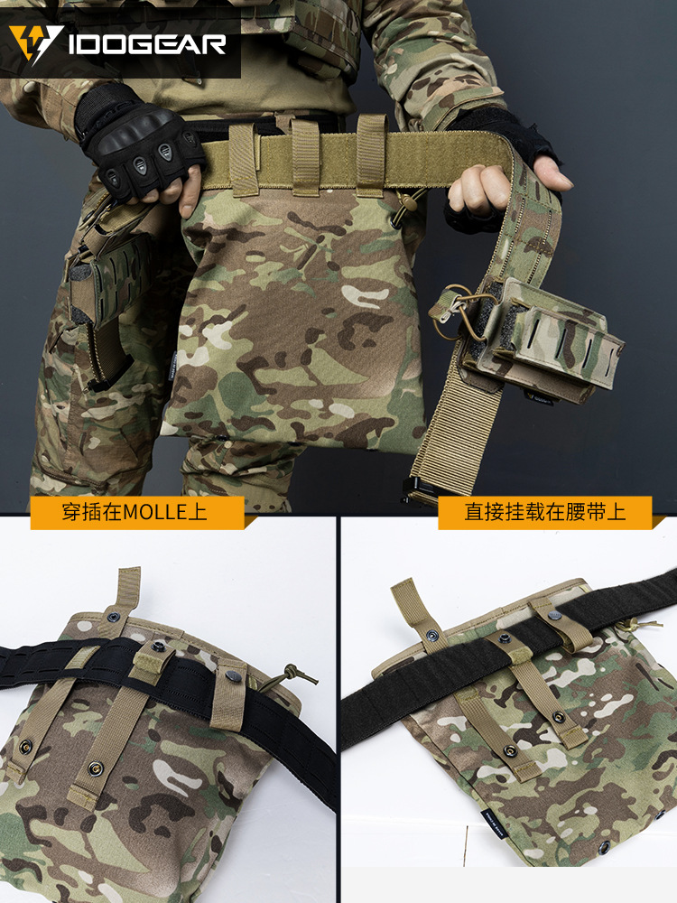 IDOGEAR pequeño clip de escorpión de acero bolsa de reciclaje ventiladores militares bolsa de almacenamiento táctico sello de cintura bolsa de accesorios al aire libre CS bolsa de artículos diversos