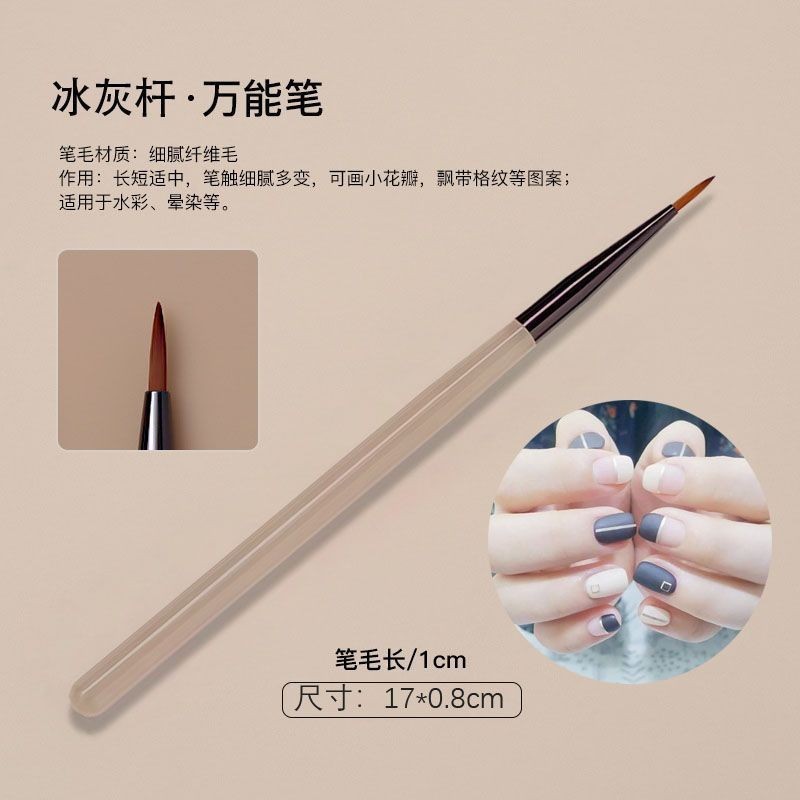 新しい和風マニキュアブラシセット、ペイントドローペン、マニキュア光療法、フラワーブレンディングブラシ、スイープペン|undefined