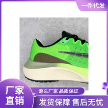 ＾¿Zoom Fly 5pӯRɾp\ܲЬDX1599