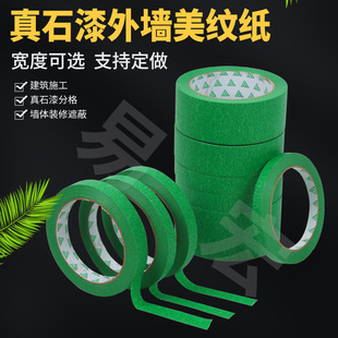 �Gɫ���y����ճ�ȷָ��ɫ�������ڱ��⠝���p�z����˺���y�z����