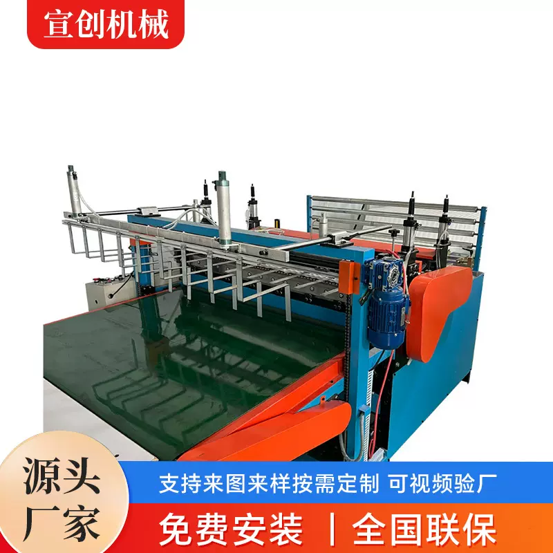 全自动PVC电脑裁切机胶片气泡膜切膜机无纺布横切机珍珠棉切片机