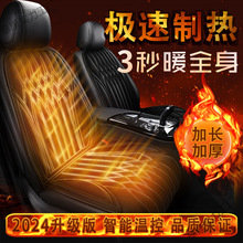 ܇ӟ|p܇dӟ|12V24Vů늼ӟΉ|