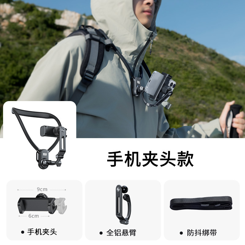 小天掛け首マグネットスタンド携帯電話生放送マグセーフ手ぶれ補正スポーツカメラライディングビデオ撮影スタンド