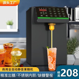 ���ǙC�����̲��С���ǝ{�C�����O��ȫ�װ�̨�Ԅӳ��Ƕ����C