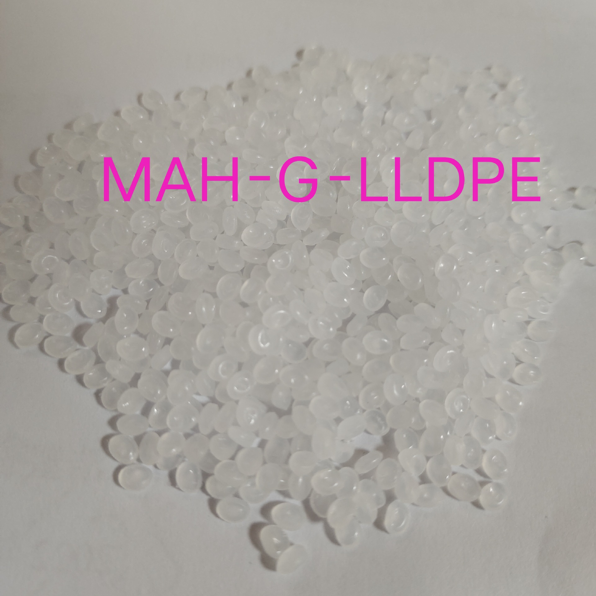 马来酸酐接枝LLDPE 线性低密度聚乙烯 PE相溶剂增容剂