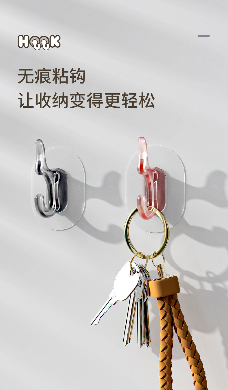 790_03.jpg?x-oss-process=image/format,png