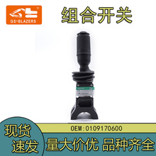 0109170600�M���_�P�����m�ìF��R140W-9170/180�Cе�������݆��
