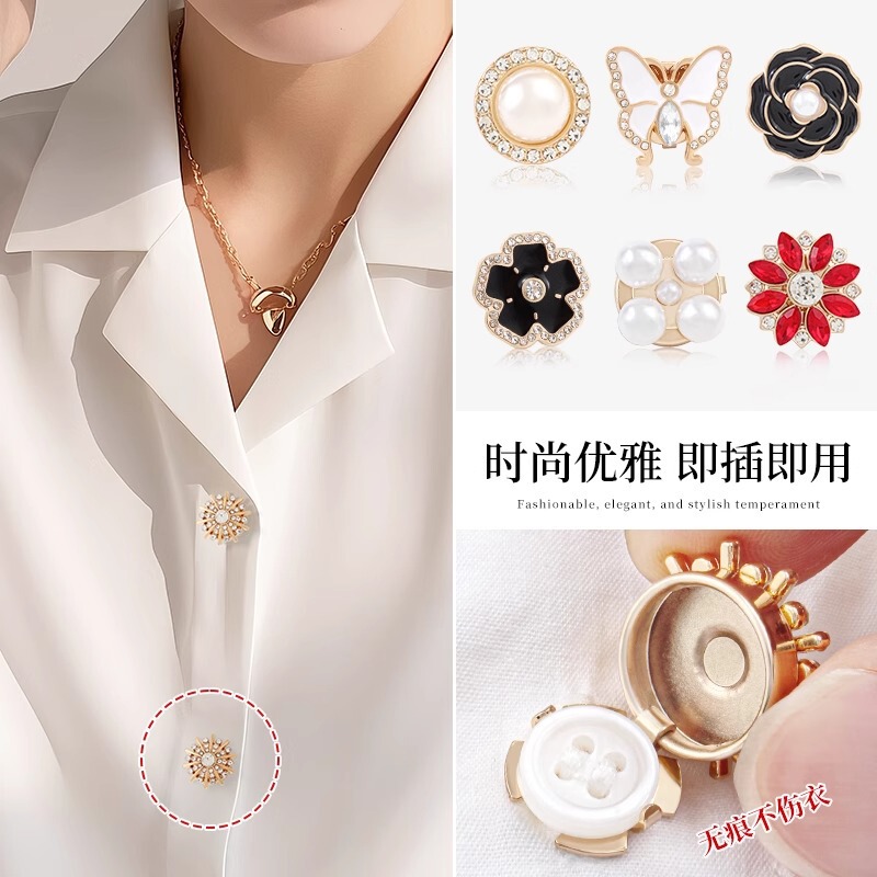 Metal Decorative Buttons, Press-Type Buttons, Shirts, Cardigans, Jackets, No-Sew Hidden Buttons, Pearl Accessories, Button Accessories Metal Decorative Buttons, Press-Type Buttons, Shirts, Cardigans, Jackets, No-Sew Hidden Buttons, Pearl Accessories, Button Accessories