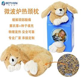 毛绒玩具;靠垫/抱枕;其他公仔