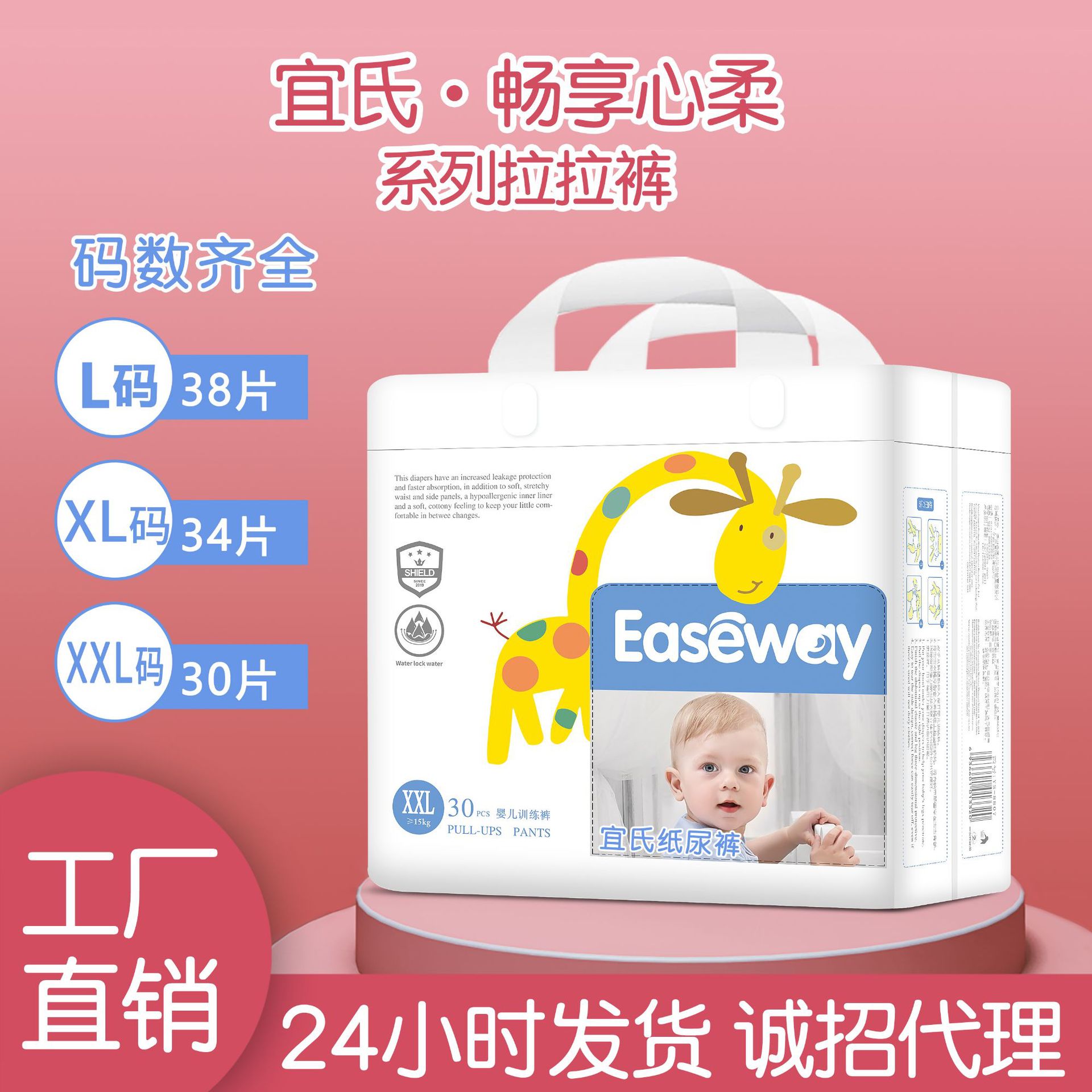 baby Diapers Newborn ultrathin ventilation baby diapers summer Dry Diaper Manufactor Toddler Pull pants