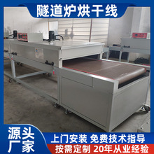 ����ӡ������IR��������t��ɾ� �؉|��������əC������ɾ�