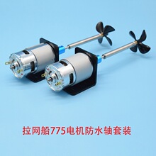 ���W��775늙C�������b ���P��Sϵ�׼���C��������~��