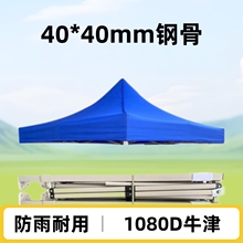 ҹ�Д[�����÷��ꎤ���Ƅ��Ľǂ��ۯB�ӹ̑���������s��������l