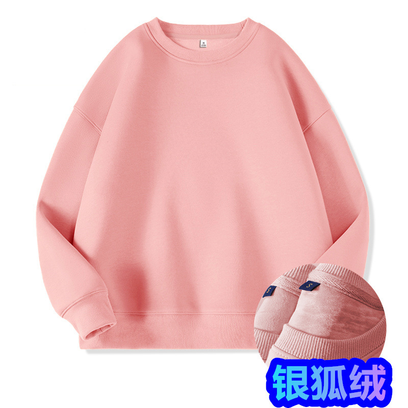 핑크 [2600] 라운드넥 맨투맨 [후리스 450g]