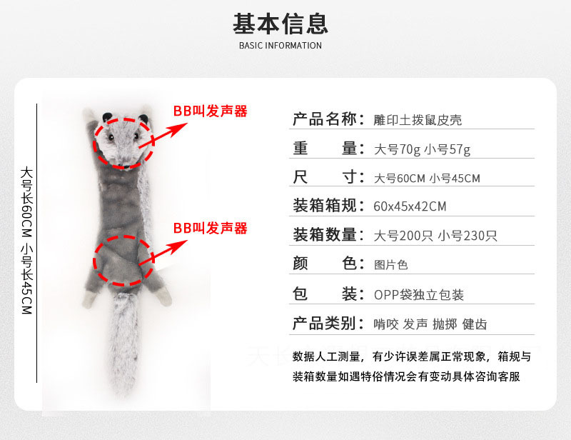 O1CN01oGeiUt2C6F7vQc5tz_!!9340