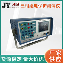 �����^늱��o�yԇ�x ���ر��ʽ �����^��У�x ��׼�y����������