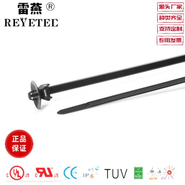 海尔曼太通固定件126-00099/T50SOSSFT5S-E