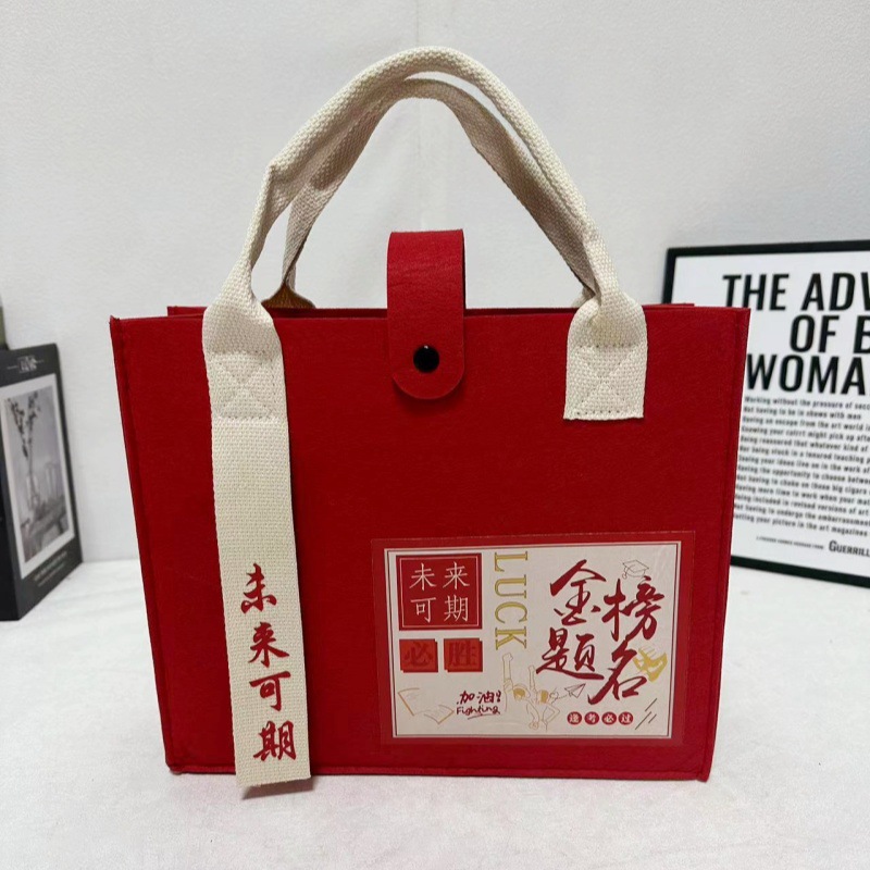 微信图片_202412231550261_副本