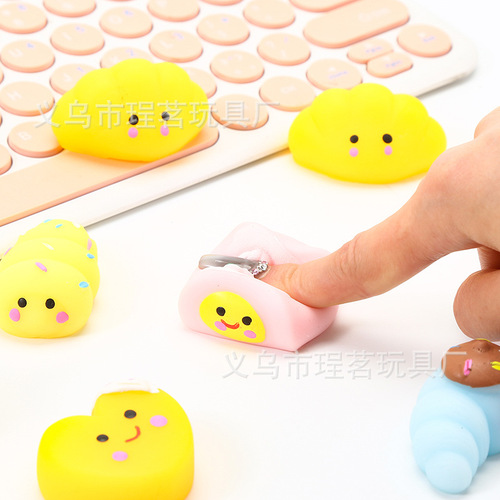 Same style blind box dumplings, pinch and vent children's gifts, soft rubber toys, wish lucky gift box wholesale