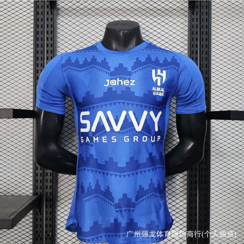 足球服球员版2526阿森纳巴黎带星新巴萨皇马尤文墨西哥足球球衣|undefined