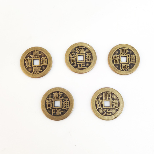Brass Five Emperors Coins Antique Feng Shui Supplies Alloy Thickened Copper Five Emperors and Ten Emperors Loose Coins Manufacturer Wholesale