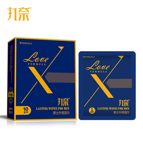 Japan Maruna Men's External Spray X6 Spray 6ML Hardcover Spray One Piece Dropshipping Wholesale Other Interests