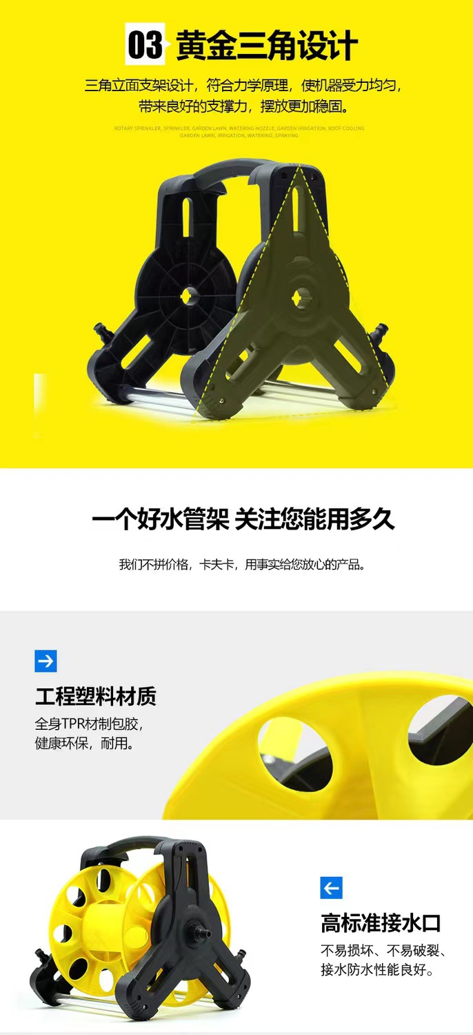Storage Rack Set with Rubber-Coated Direct Spray Hose for Car Washing, Watering Vegetables, and Cleaning, No Assembly Required, Four-Layer Thickened Water Hose