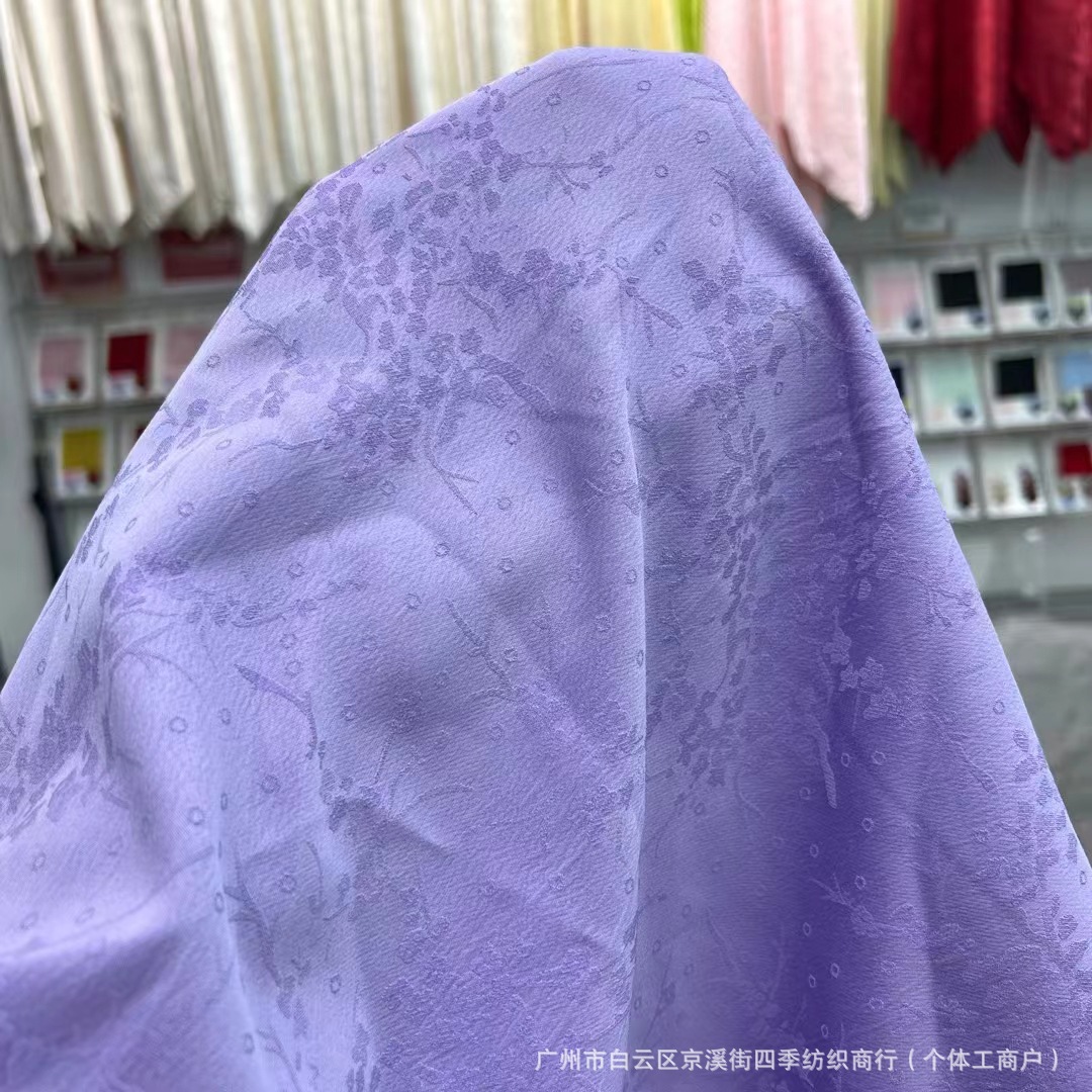 5ebf0e19a1321d1a6cf22f758034ab