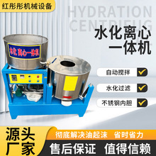 �ͷ������x�ĞV�͙C ����ʹ�����O���}ˮ�V�͙Cˮ���x��ʽһ�w�C