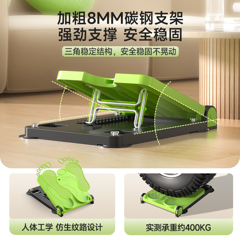 坐位体前屈训练器测试仪家用中考专用小学生坐位体前屈仪训练器|undefined