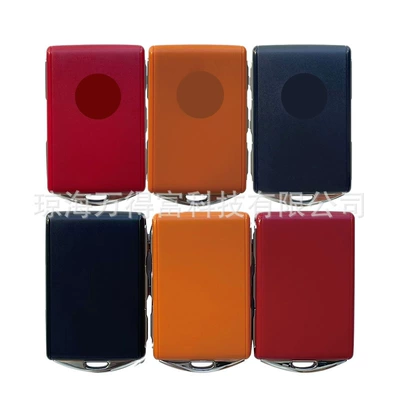 Card Slot — Car Keys