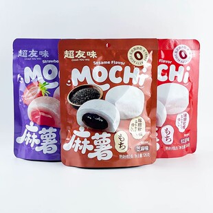 ����ζ����֥��ζ126g�W�tŴ�������e�k�����������c��С����ʳ