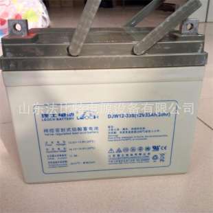 ��ʿ늳�DJW12-33Sֱ������늙�12V33Ah���������Դ �����\