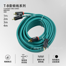 �S�����lȫ�~2��3��5����푸��b��̖��RCA����܇������l��