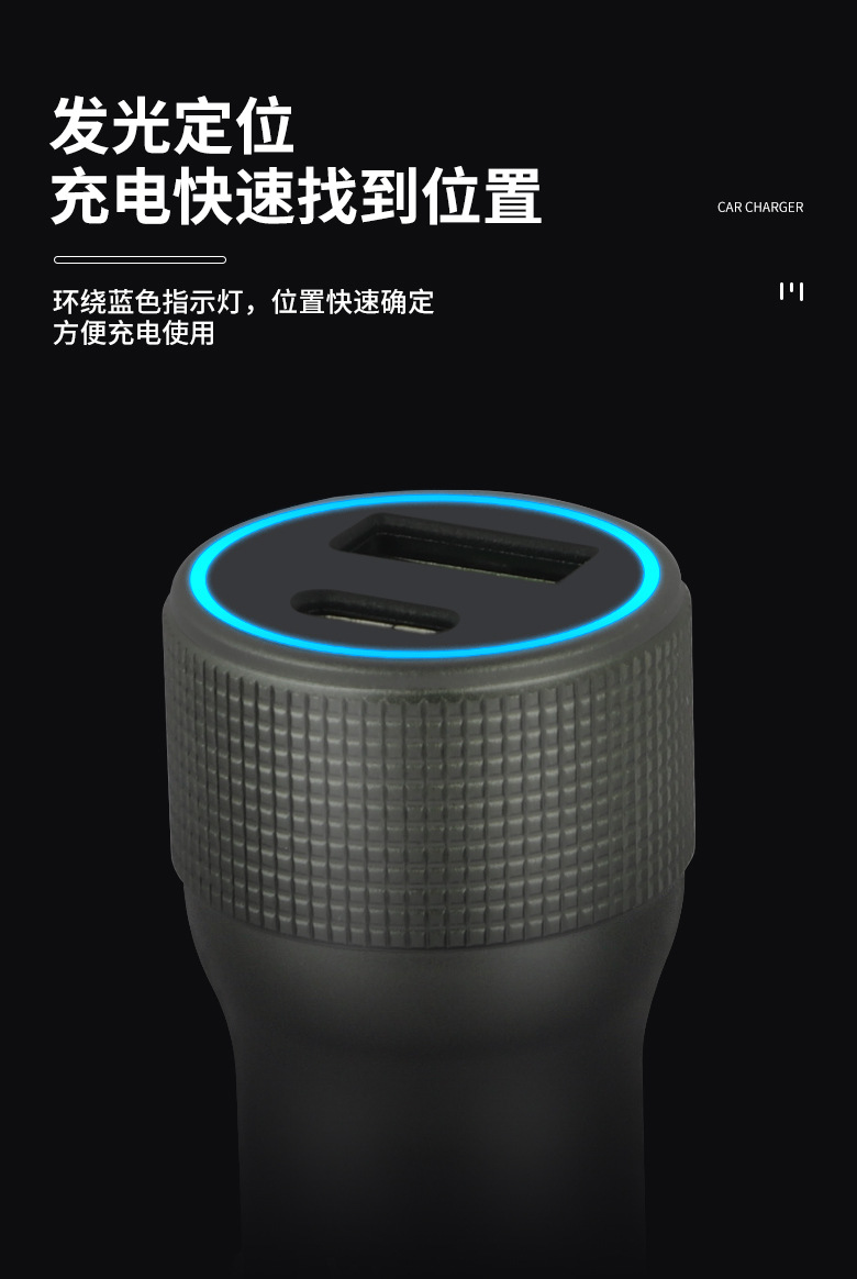Fully compatible 200W USB TYPE-C car charger metal car charger cigarette lighter plug PD flash charge