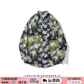 复古港味油画风雏菊满印长袖衬衫男女生vintage宽松休闲翻领衬衣