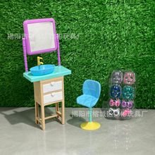 ��ͯŮ���^�Ҽҷ��g���ҷ���������Ĥ����ϴ��̨��y̨���������