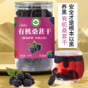 �ЙCɣ�ظ�500g��ɣ�؟oɳ��ϴ��ɣ驸��ؼ�șʳͬԴɣ驸ɹ�Դ�^