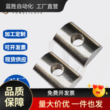 AHQ23-G306��Ͷ��ʽ��ĸAHQ21/22-G308-M5/M6/M8��A��ĸ����4040
