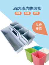 �����坍�����ռ{�@�Ƶ�ͷ������s���{�p��Ƶ�͏d�坍Ͱ