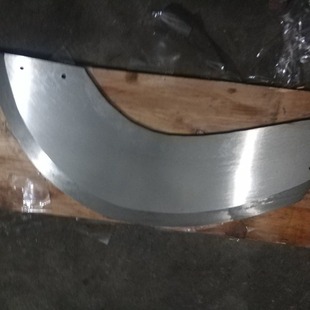 Brand New Pueraria Lobata Slicer Knife, Large Scimitar, High-Speed Steel for Chinese Herbal Medicine Dicing Machine