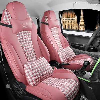 special car set as coleway Modelə uyğun (Original) oturacaq örtükləri - cherry-powder-deluxe-edition-two-seat-111