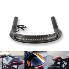 Ħ��܇�͹Ÿ��b����Nβ��U�͹��N����β��LED��ͨ��GN250C/CG125