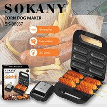 跨境出口SOKANY08037热狗机烤肠机面包机香肠机CORN DOG MAKER