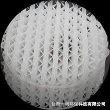 һF؛ P䓾Wy P䓿װ岨y ϾWײy